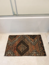 Load image into Gallery viewer, Small Brown Turkish Rug